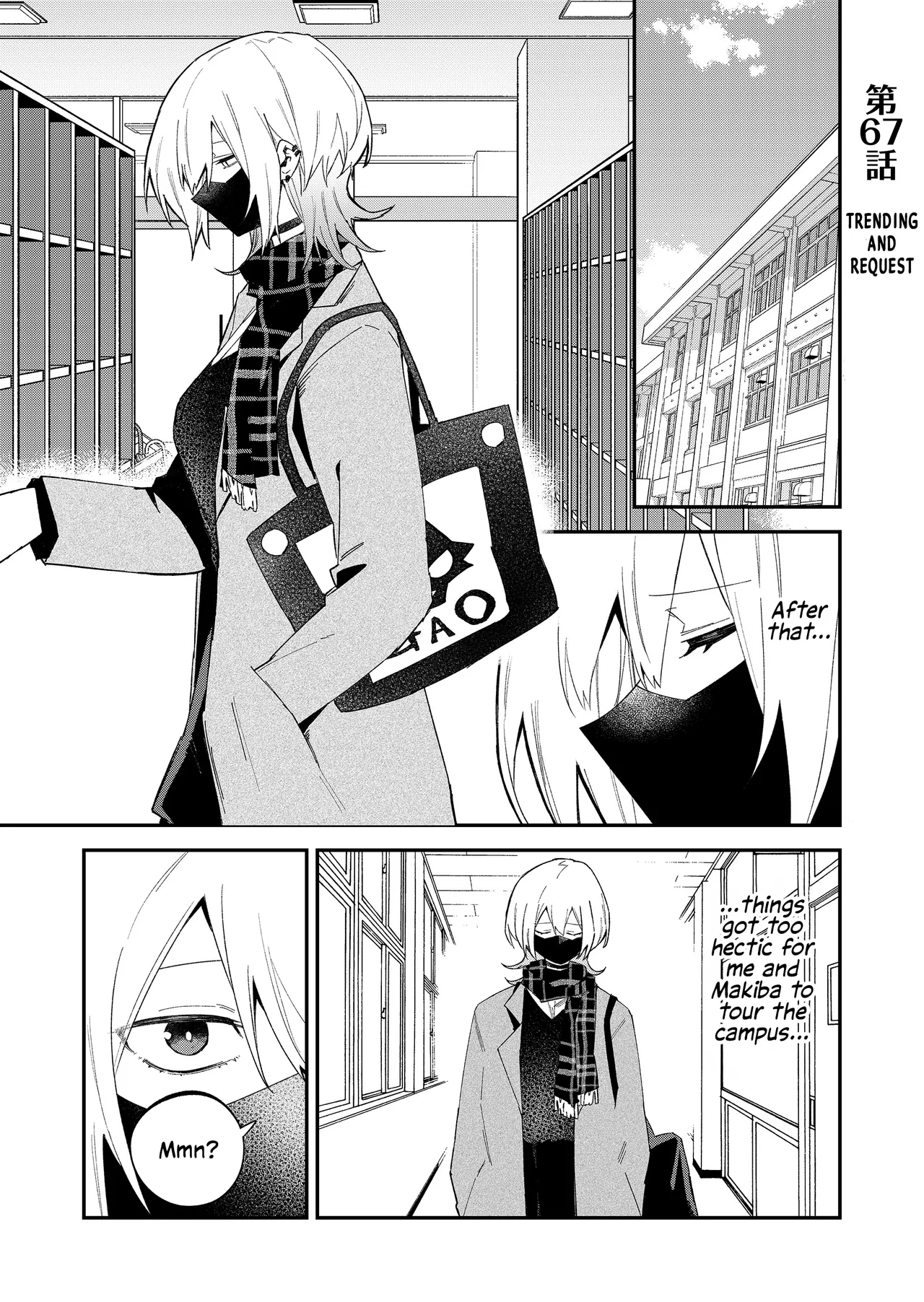 Wolf-chan wa Sumashitai Chapter 67 – Page 1