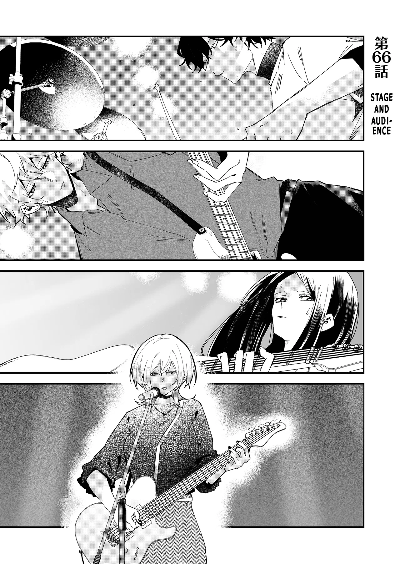 Wolf-chan wa Sumashitai Chapter 66 – Page 1