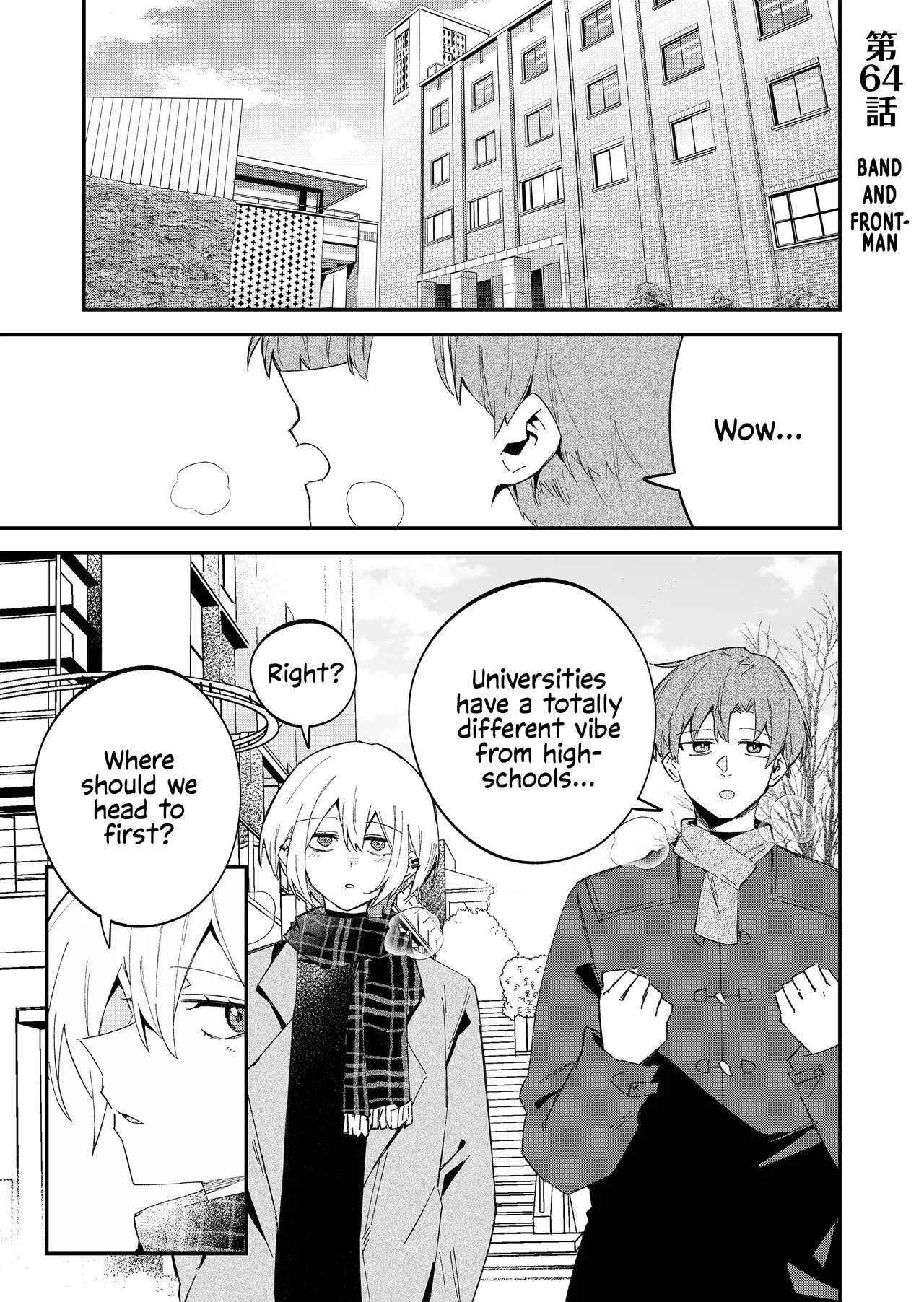 Wolf-chan wa Sumashitai Chapter 64 – Page 1