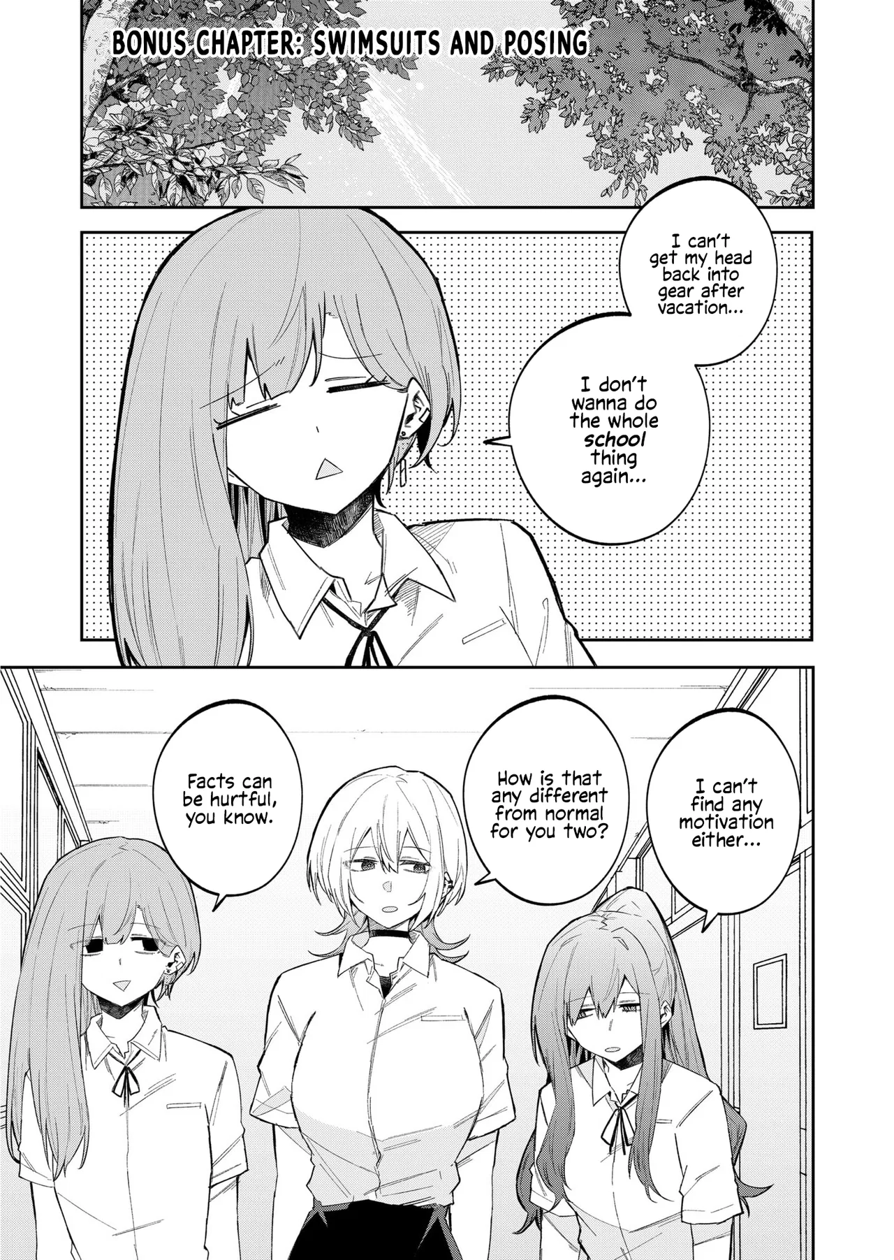 Wolf-chan wa Sumashitai Chapter 39.5 – Page 1