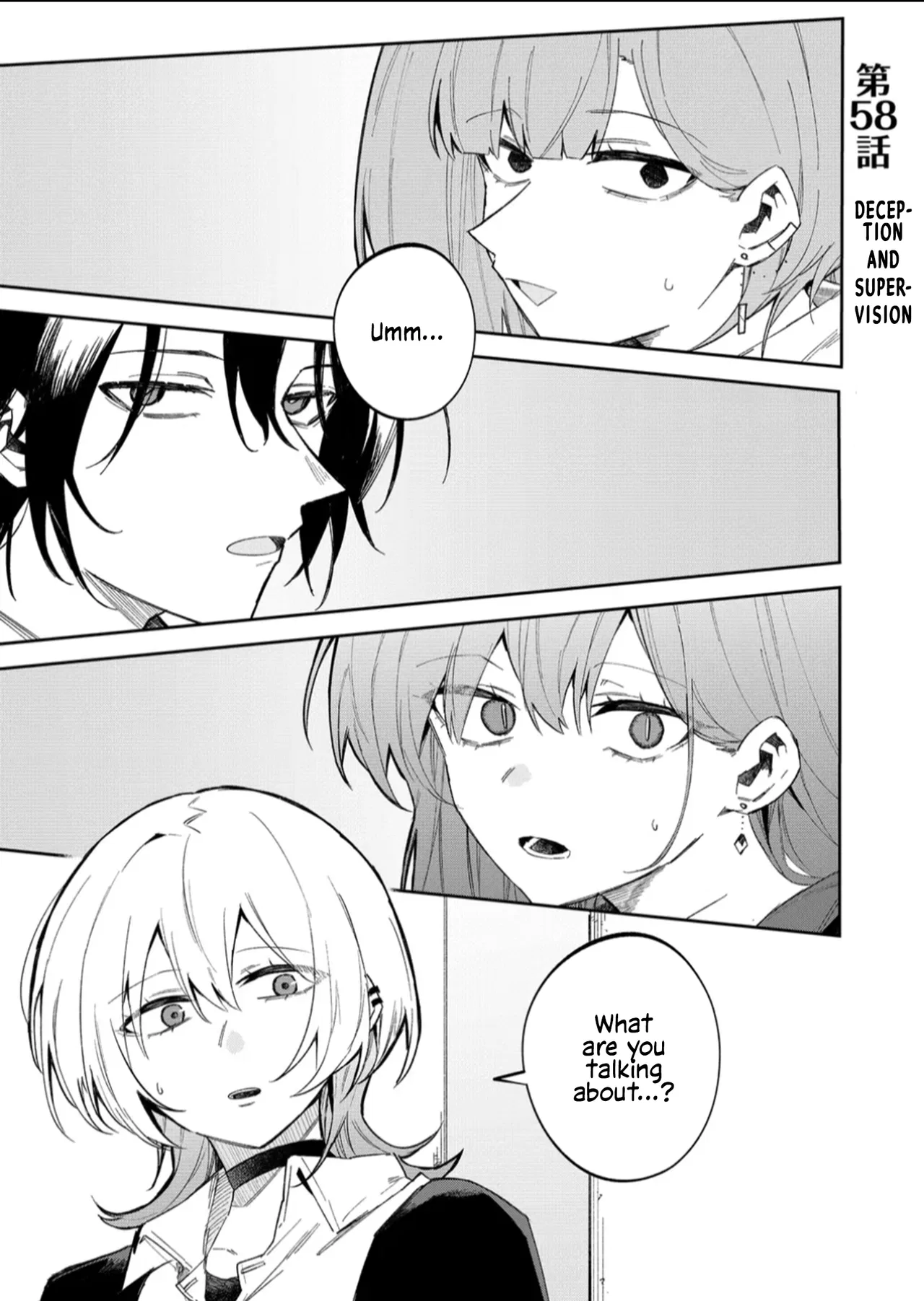 Wolf-chan wa Sumashitai Chapter 58 – Page 1