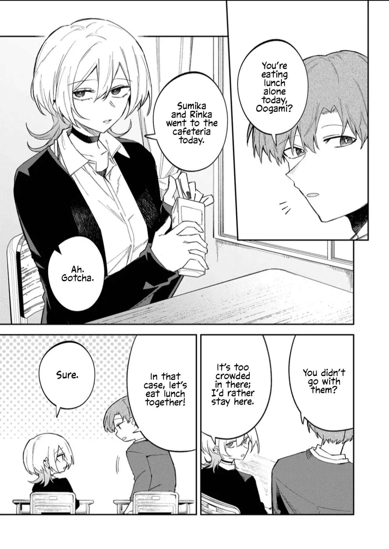 Wolf-chan wa Sumashitai Chapter 57 – Page 1