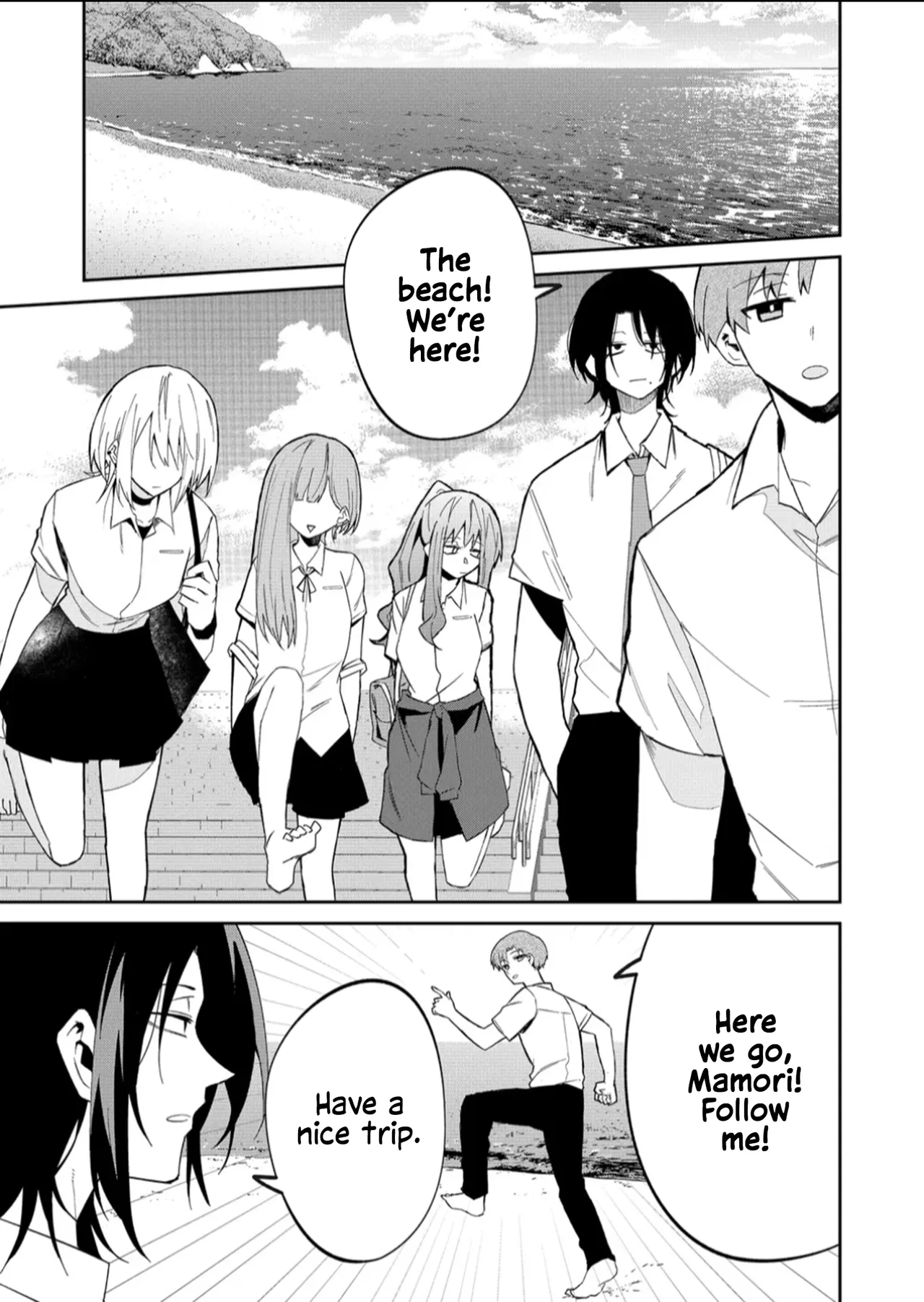 Wolf-chan wa Sumashitai Chapter 33.5 – Page 1