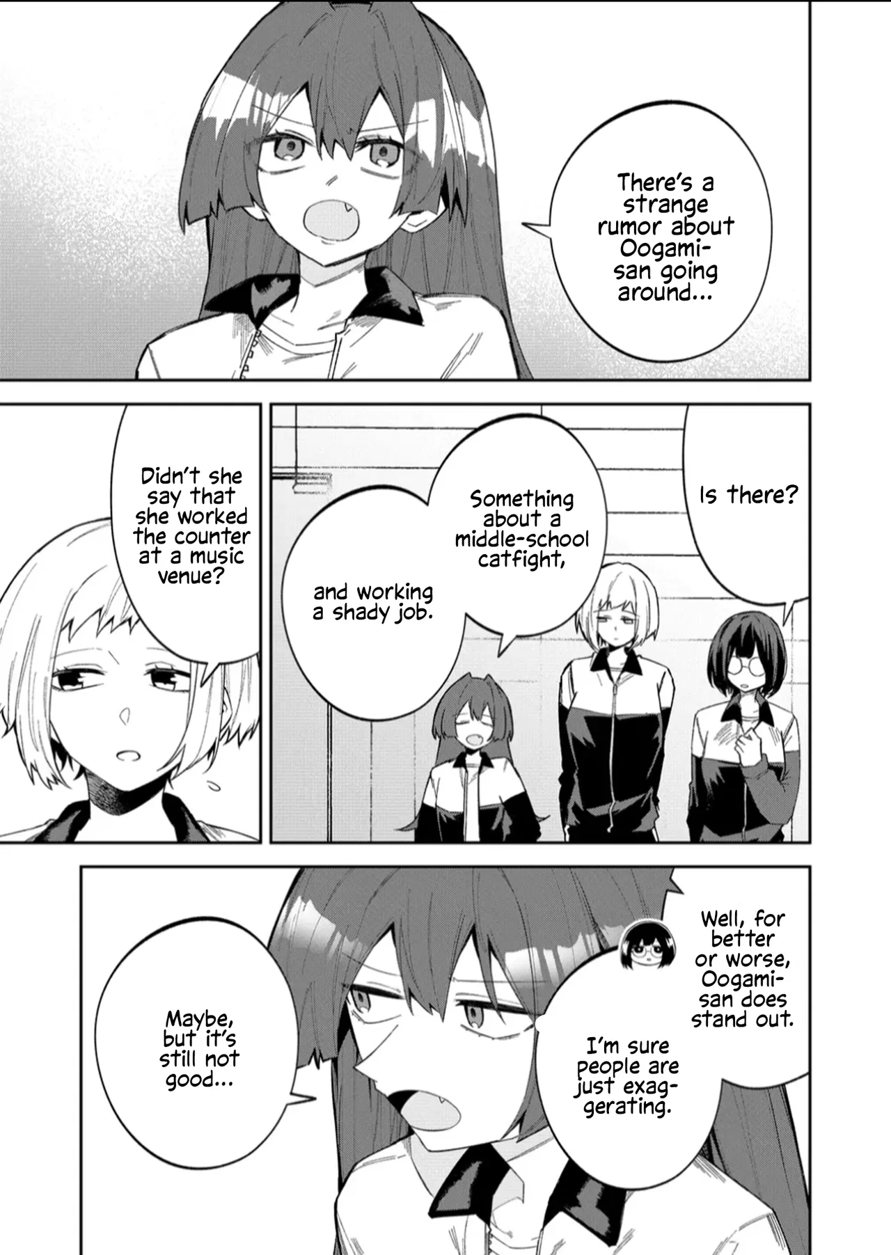 Wolf-chan wa Sumashitai Chapter 55 – Page 1