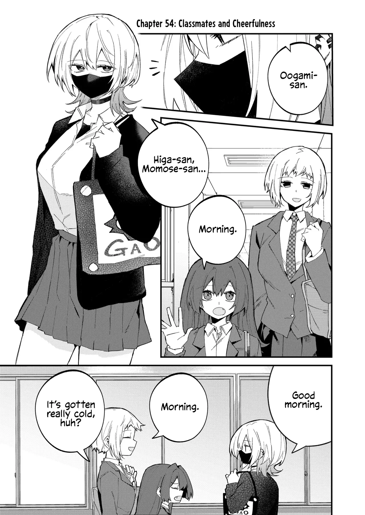 Wolf-chan wa Sumashitai Chapter 54 – Page 1