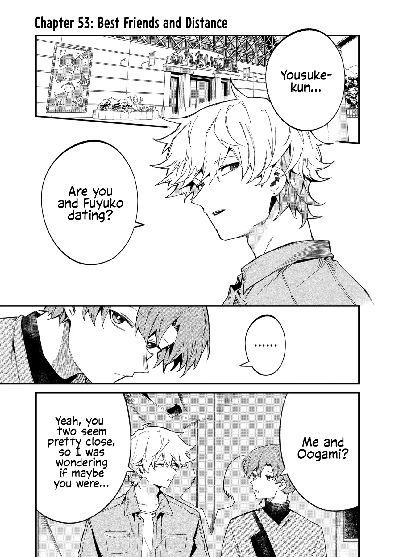 Wolf-chan wa Sumashitai Chapter 53 – Page 1