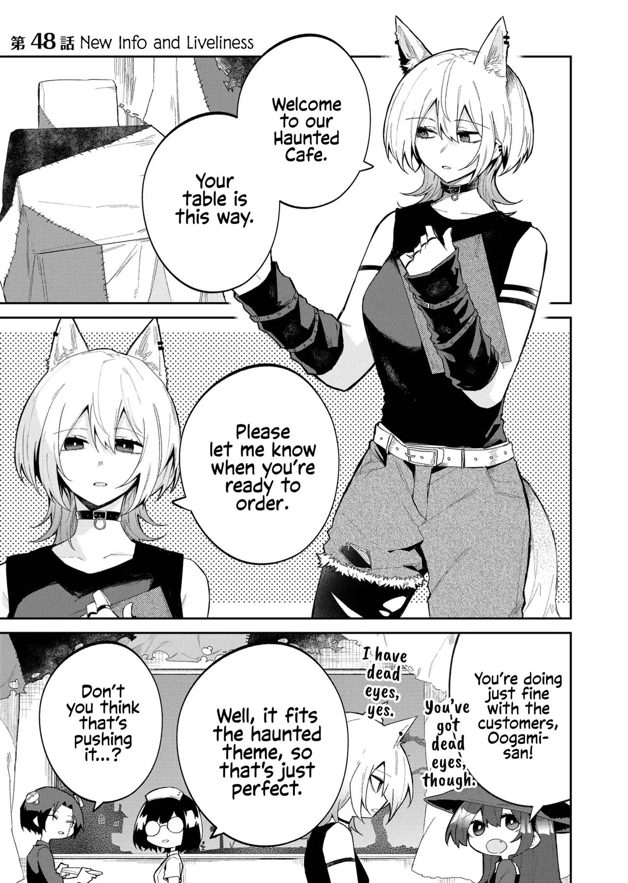 Wolf-chan wa Sumashitai Chapter 48 – Page 1