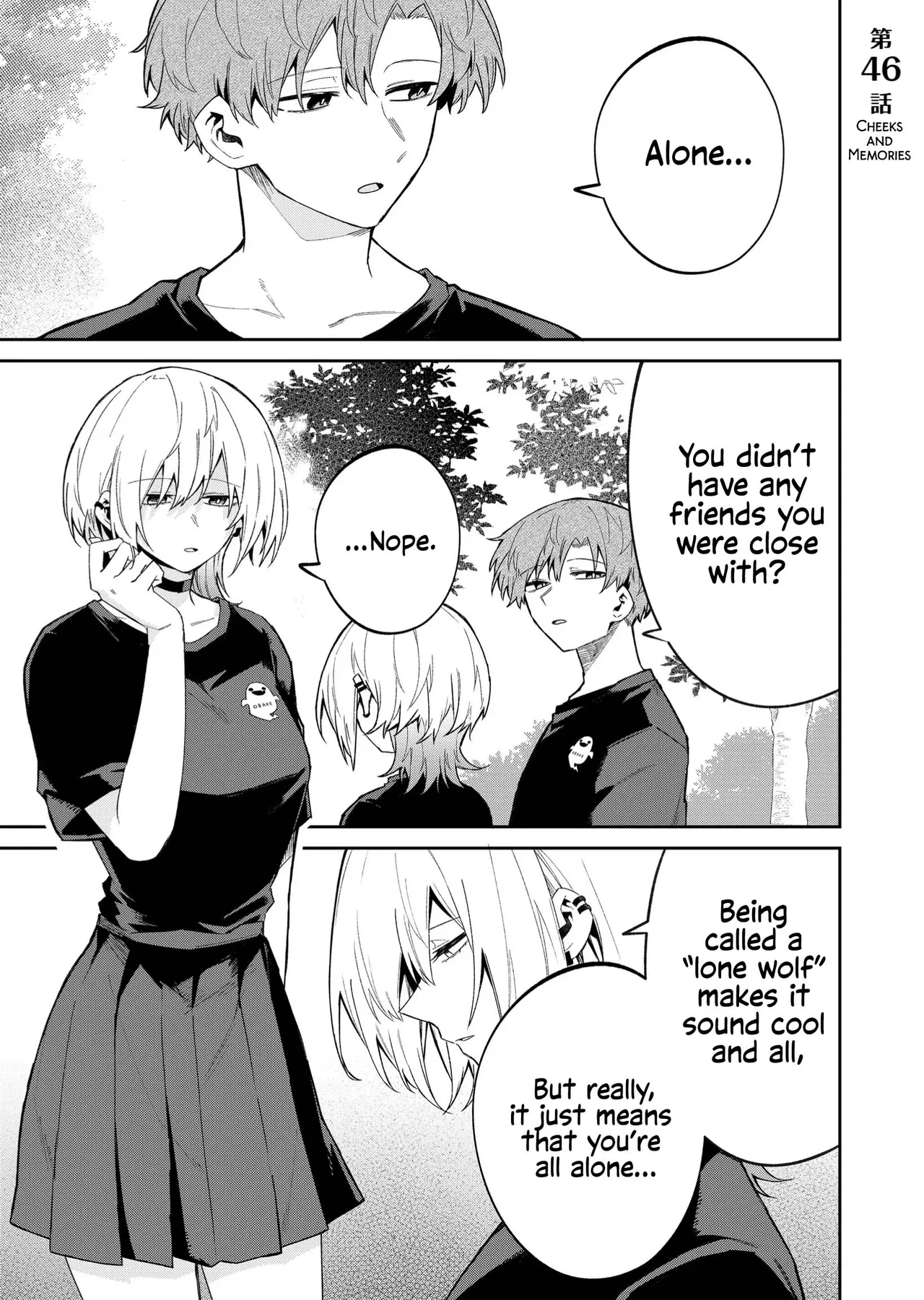 Wolf-chan wa Sumashitai Chapter 46 – Page 1