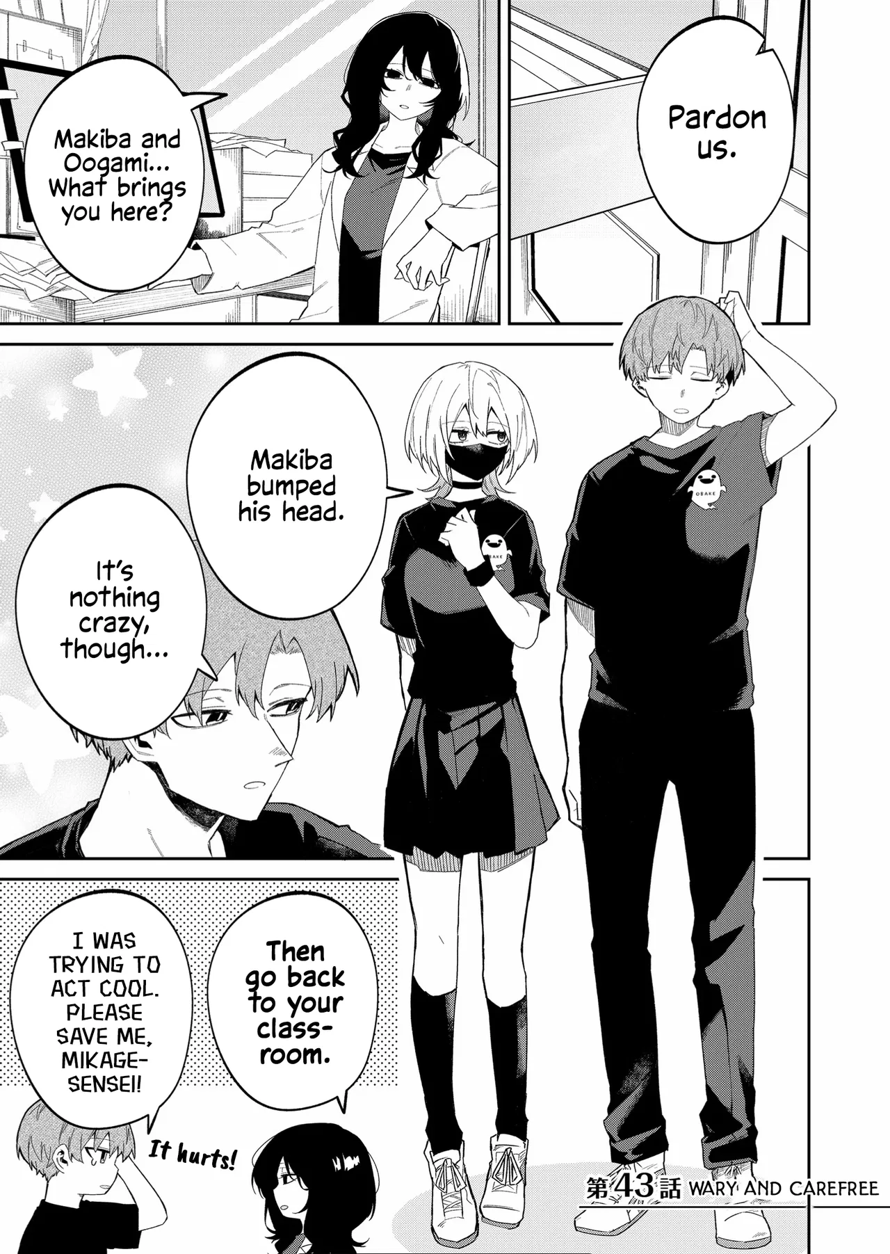 Wolf-chan wa Sumashitai Chapter 43 – Page 1