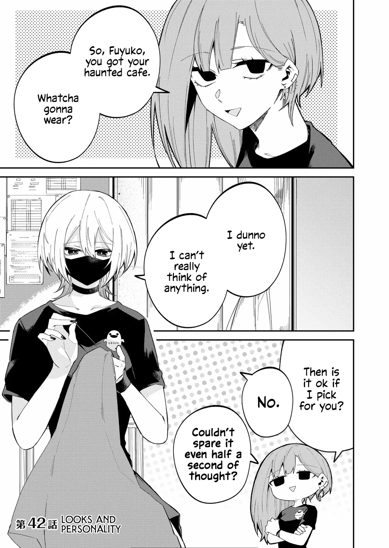 Wolf-chan wa Sumashitai Chapter 42 – Page 1