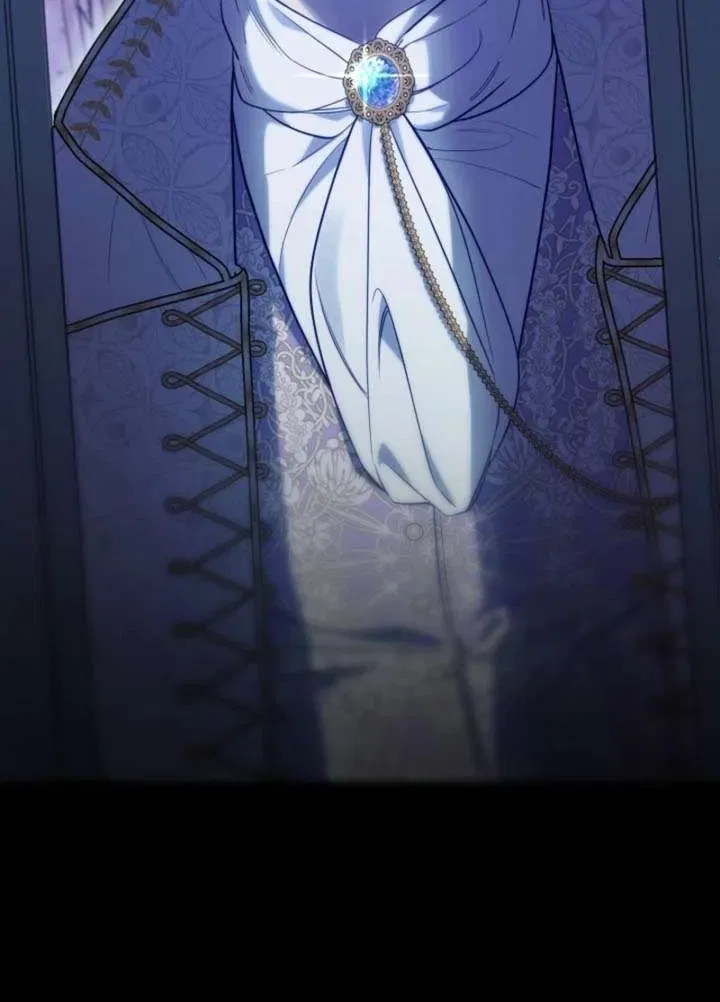The Dawn That Twists Your Neck Chapter 1 – Page 22