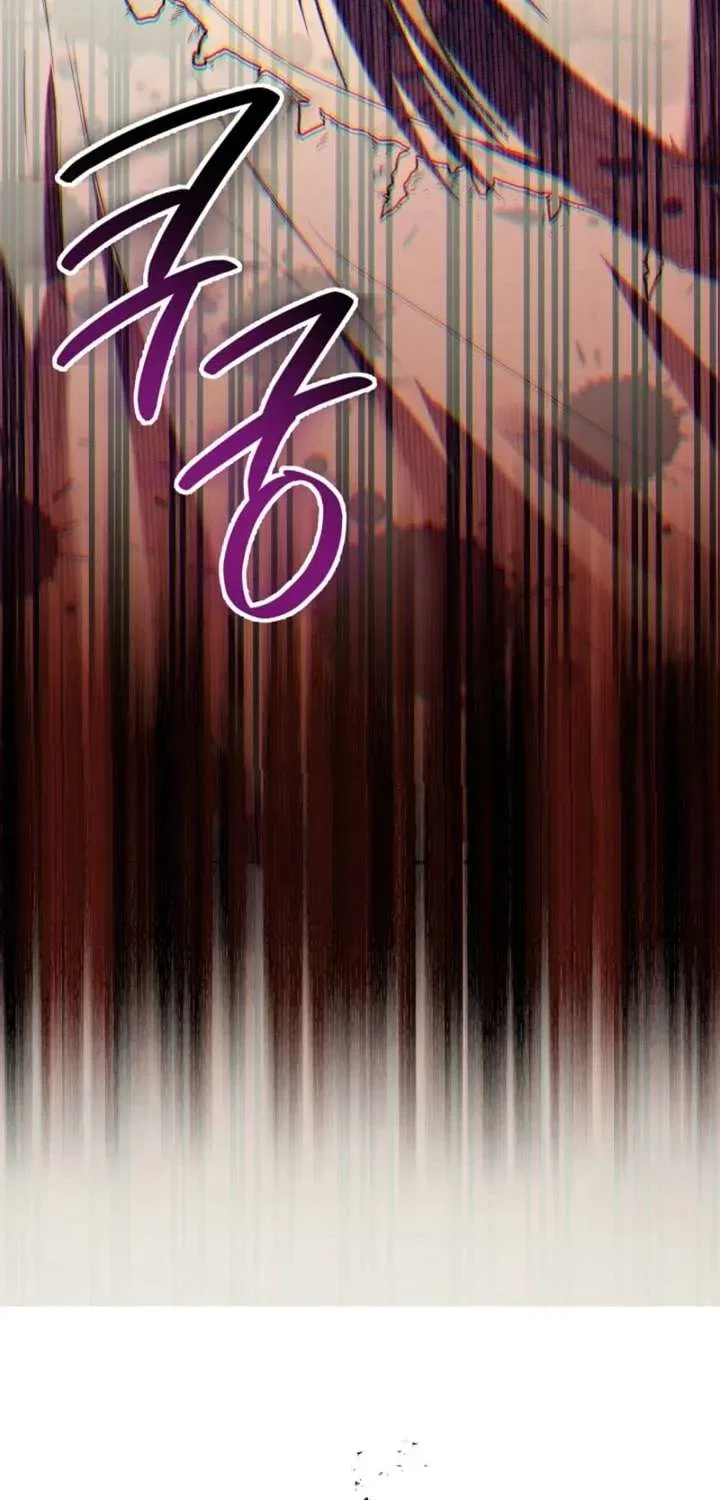 The Dawn That Twists Your Neck Chapter 1 – Page 38