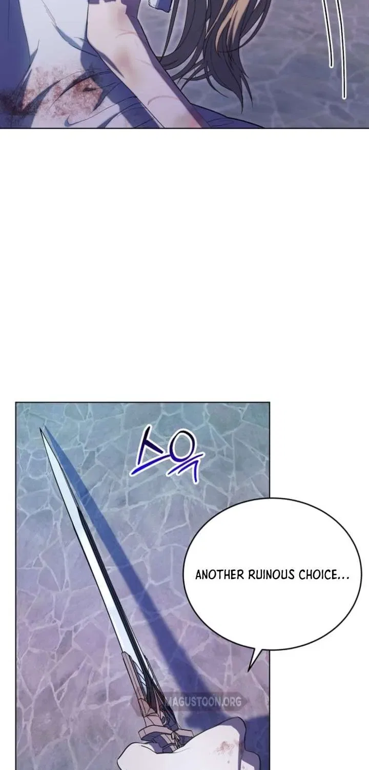The Dawn That Twists Your Neck Chapter 1 – Page 58