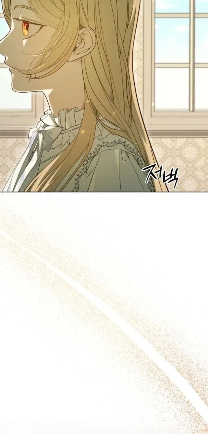 The Dawn That Twists Your Neck Chapter 1 – Page 89