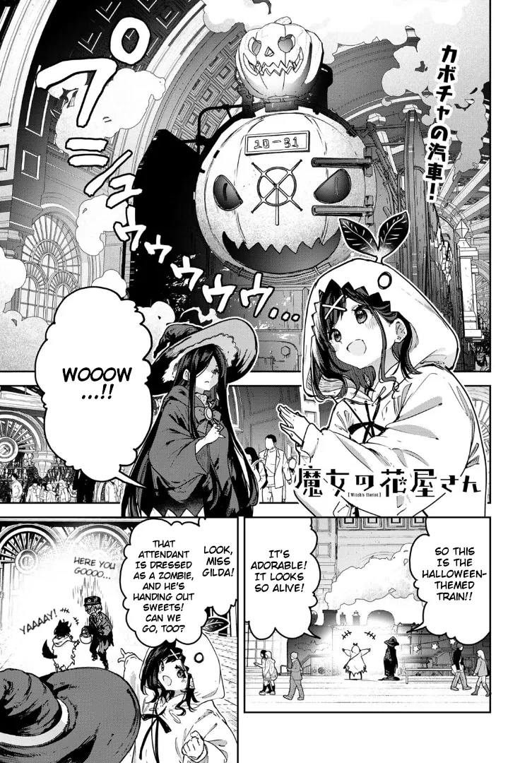 Witch's Florist Chapter 23 – Page 1
