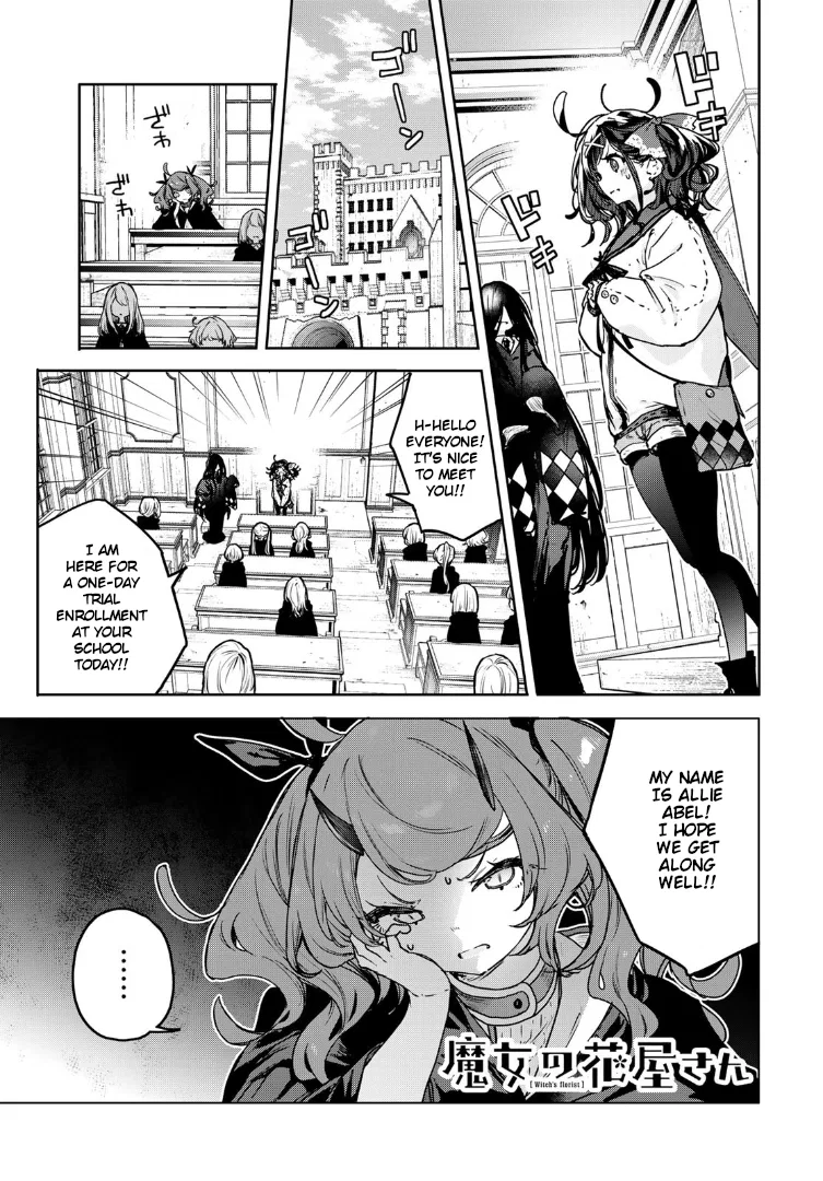 Witch's Florist Chapter 21 – Page 1