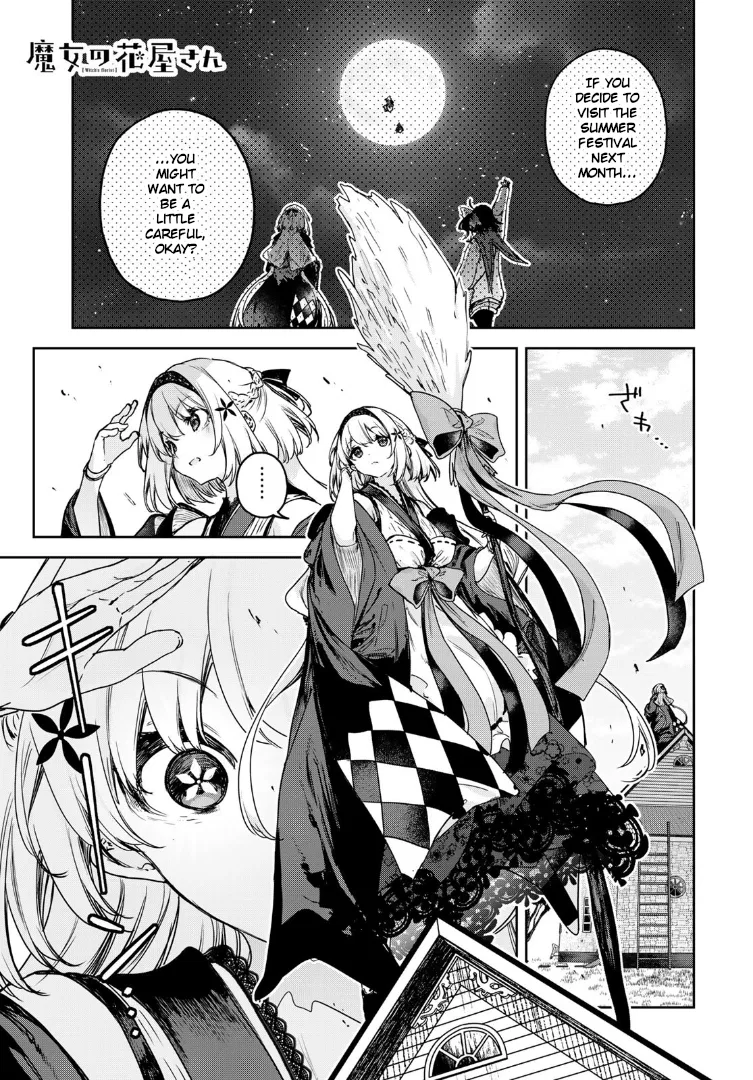 Witch's Florist Chapter 16 – Page 1