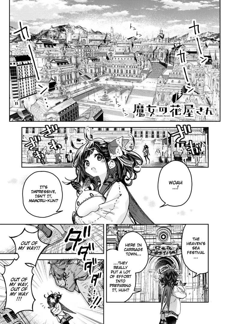 Witch's Florist Chapter 15 – Page 1