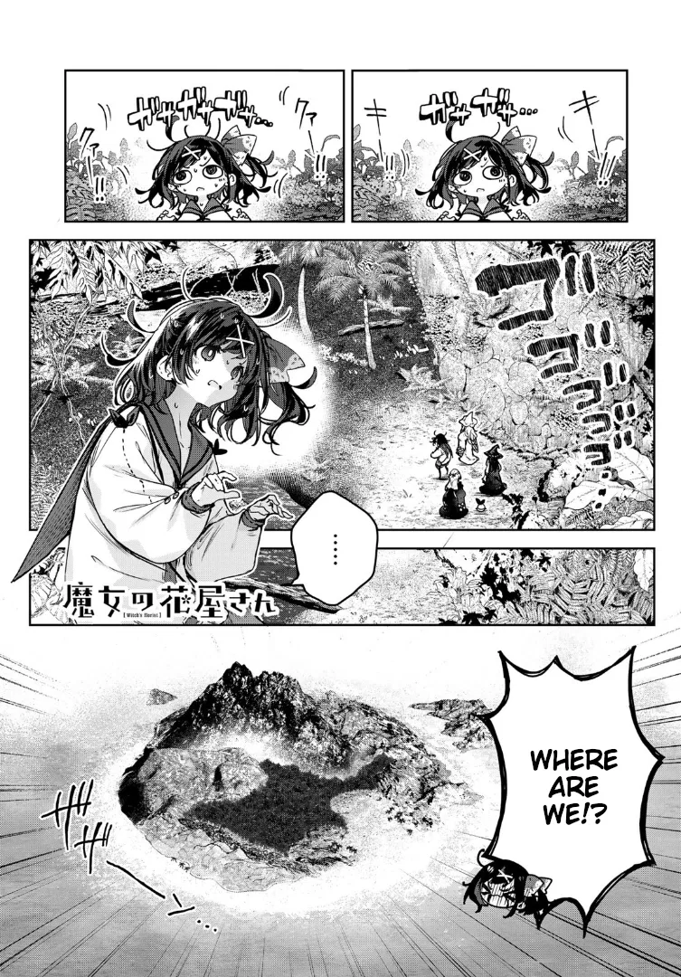 Witch's Florist Chapter 13 – Page 1