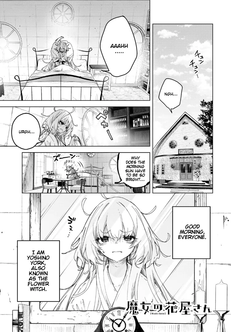 Witch's Florist Chapter 9 – Page 1