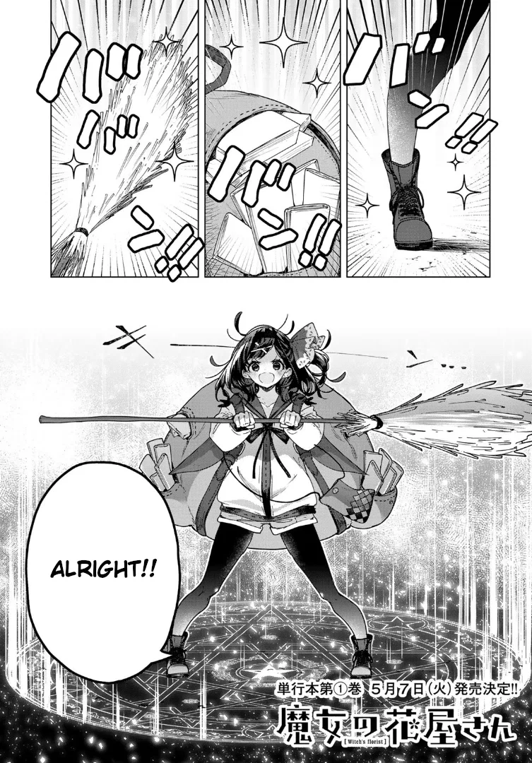 Witch's Florist Chapter 5 – Page 1