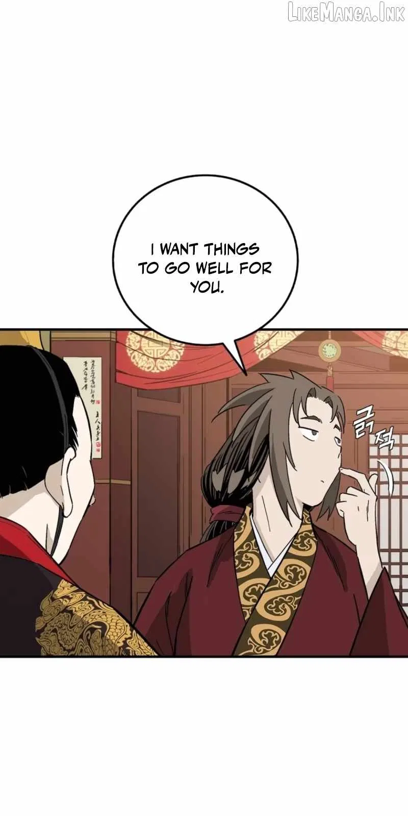 To Hell With the Status Window Chapter 216 – Page 74