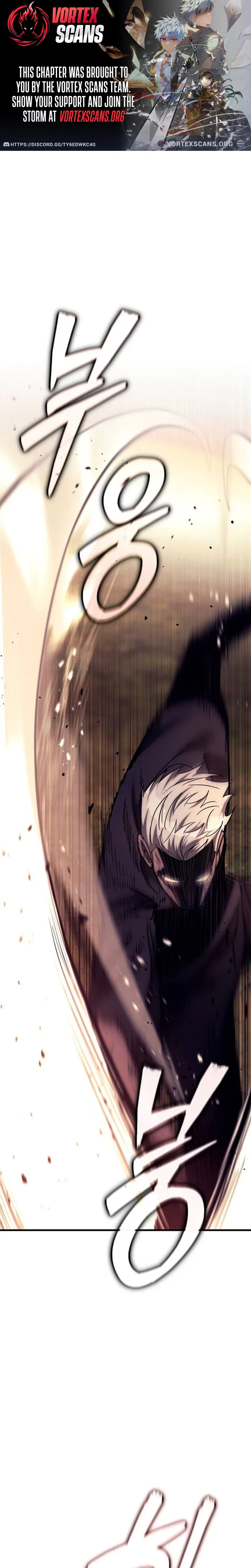 To Hell With the Status Window Chapter 46 – Page 1