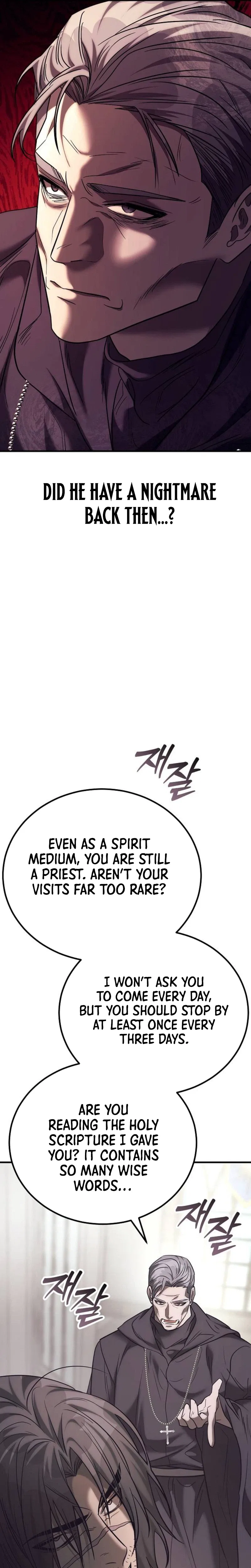 To Hell With the Status Window Chapter 46 – Page 16