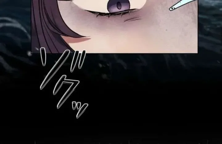 When My Enemies Began to Regret Chapter 1 – Page 20