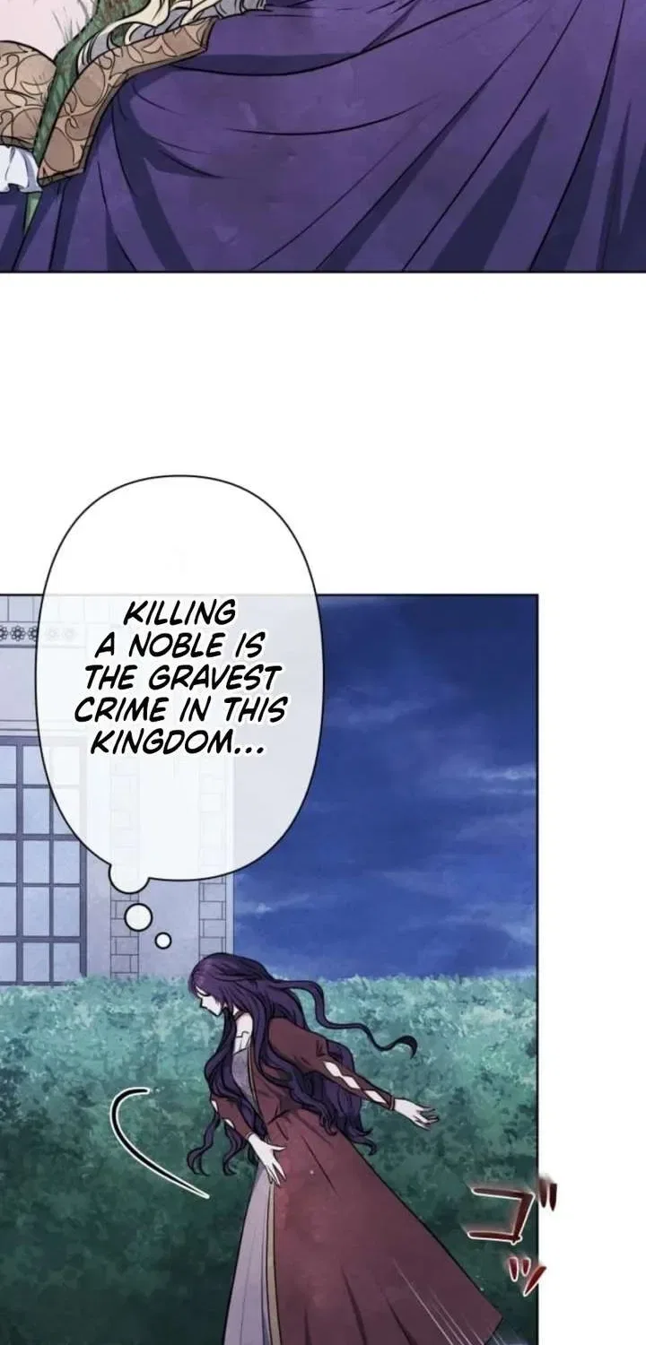 When My Enemies Began to Regret Chapter 1 – Page 39
