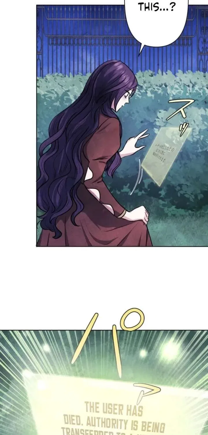 When My Enemies Began to Regret Chapter 1 – Page 53