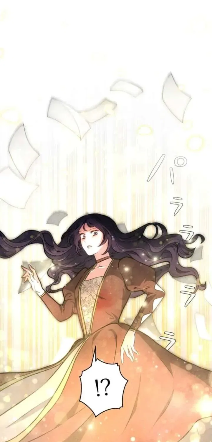 When My Enemies Began to Regret Chapter 1 – Page 56