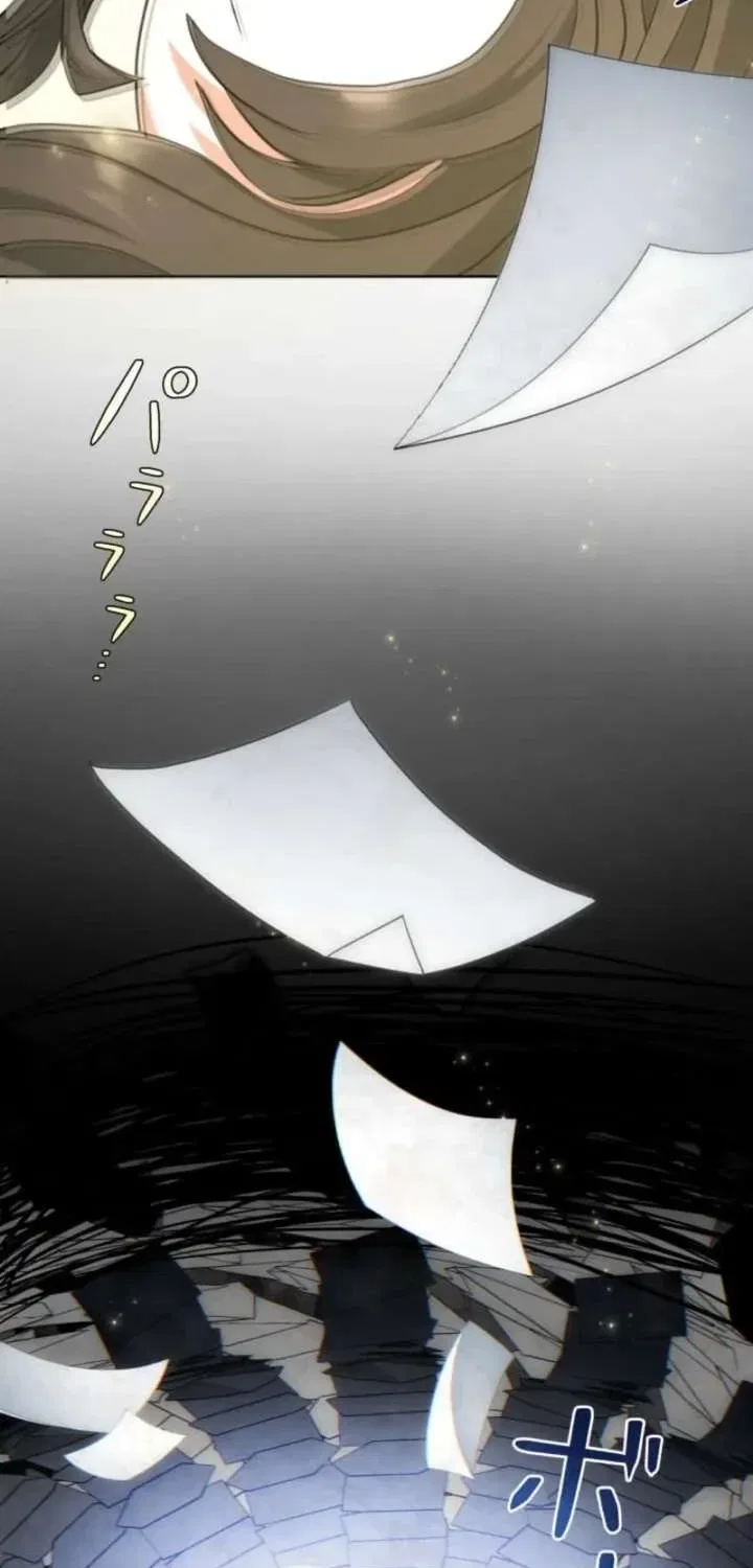When My Enemies Began to Regret Chapter 1 – Page 58