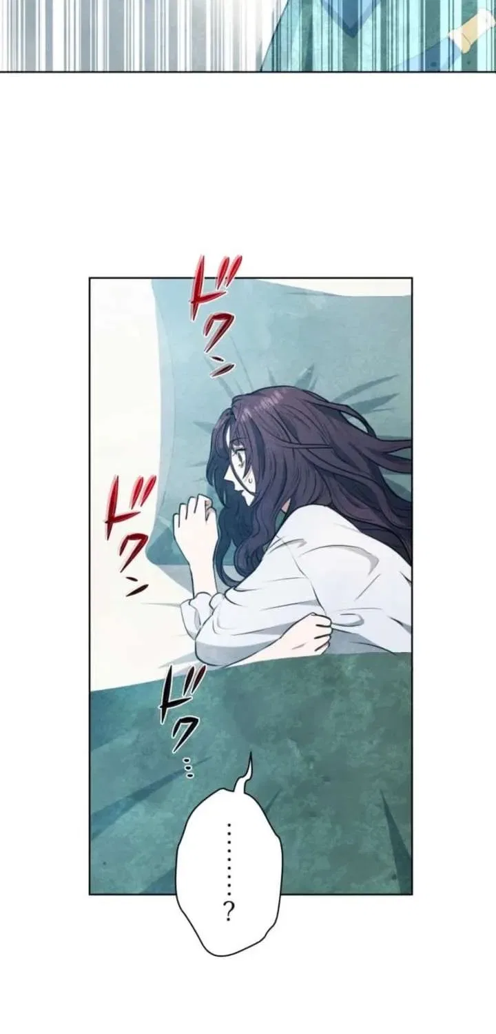 When My Enemies Began to Regret Chapter 1 – Page 66
