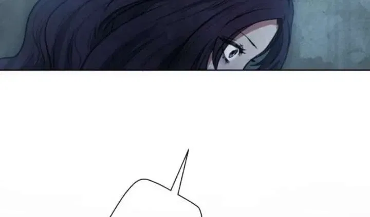 When My Enemies Began to Regret Chapter 1 – Page 84