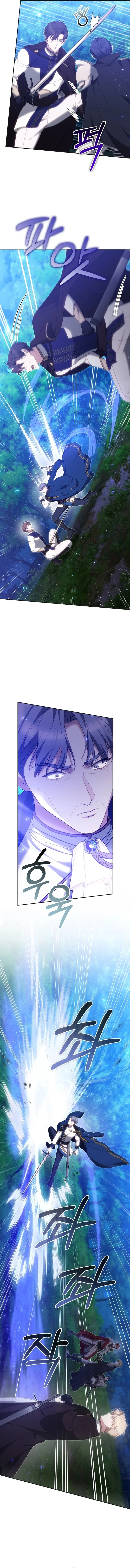 The Reason Why That Villainess Picked Up A Sword Chapter 76 – Page 4