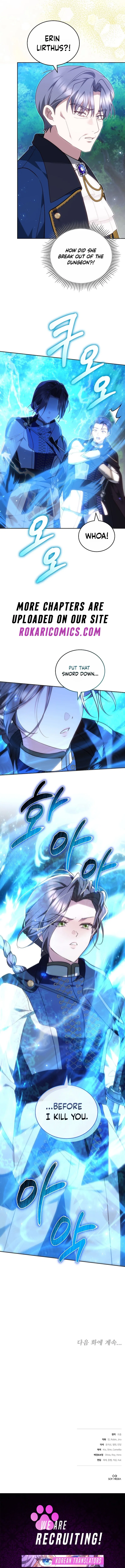 The Reason Why That Villainess Picked Up A Sword Chapter 76 – Page 15