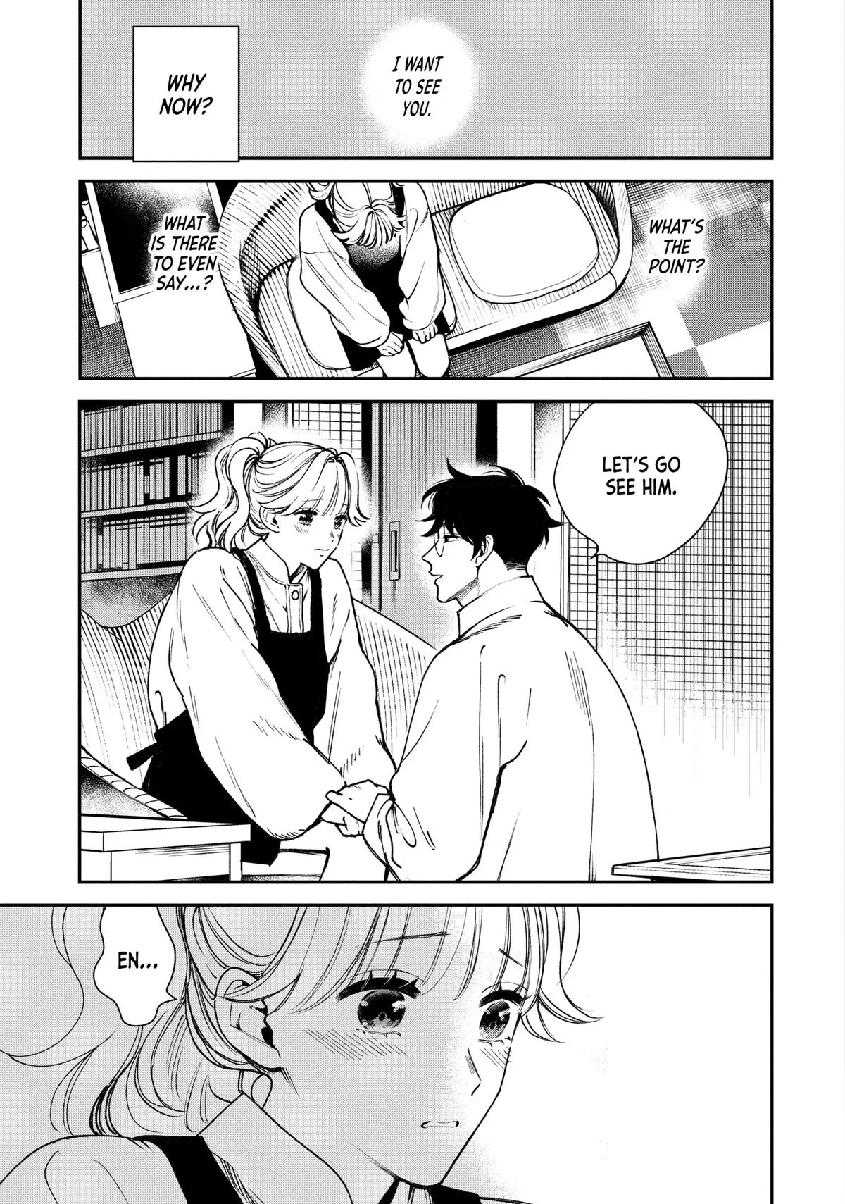 Killing Line Chapter 20 – Page 1