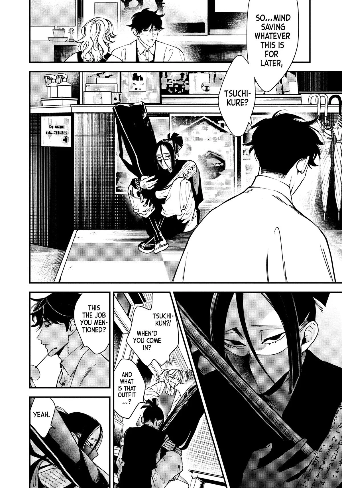 Killing Line Chapter 20 – Page 5