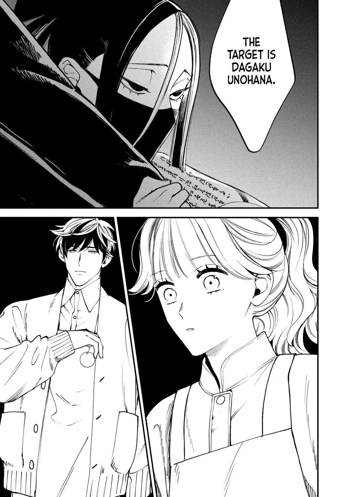 Killing Line Chapter 20 – Page 6