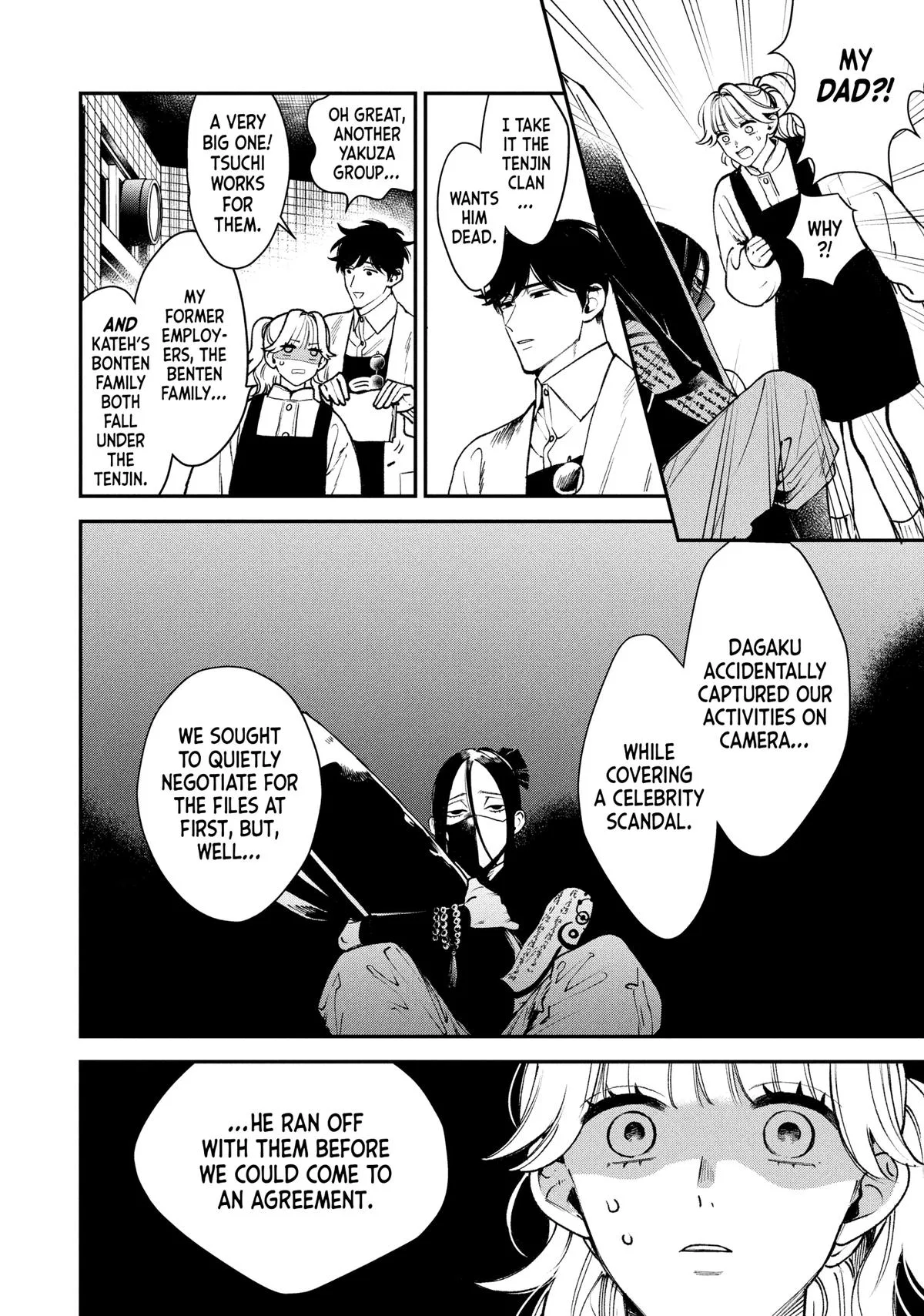 Killing Line Chapter 20 – Page 7