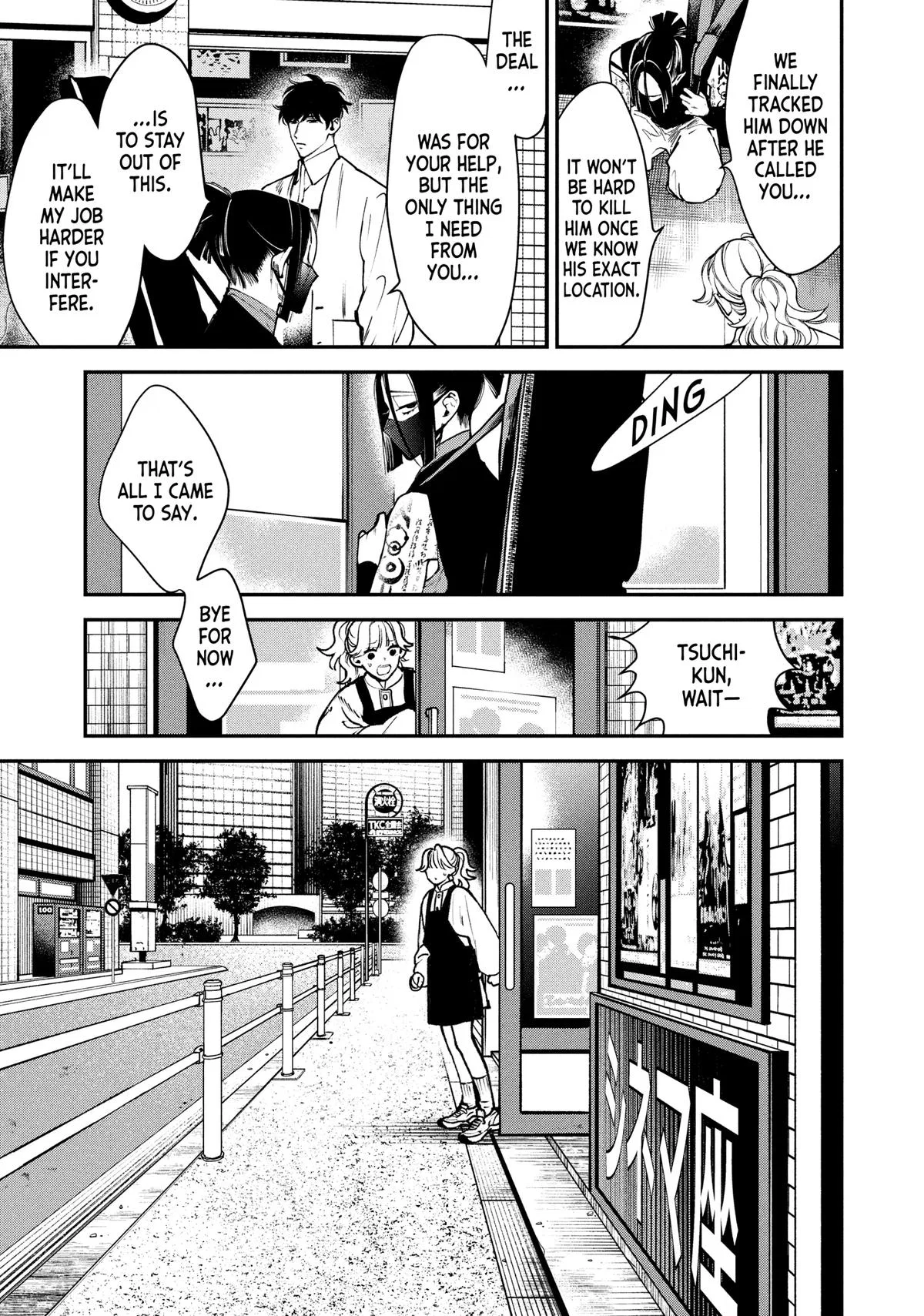 Killing Line Chapter 20 – Page 8