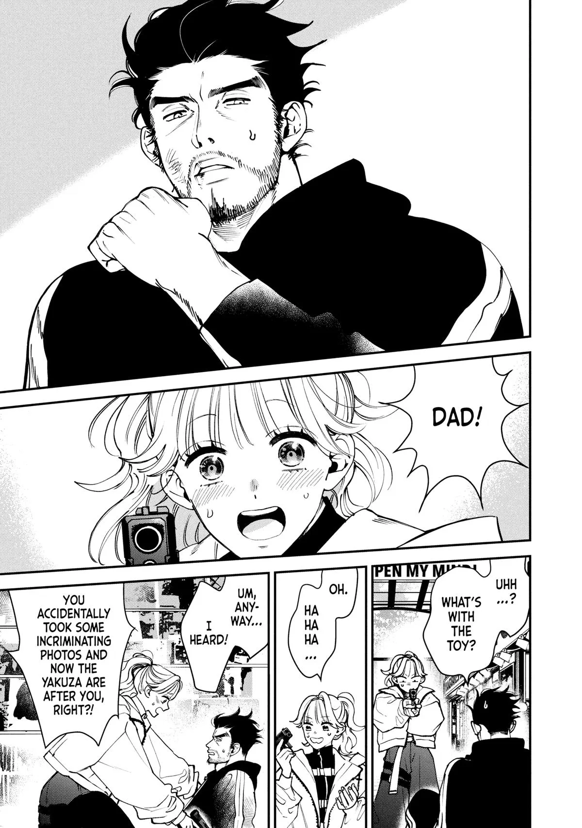 Killing Line Chapter 20 – Page 14