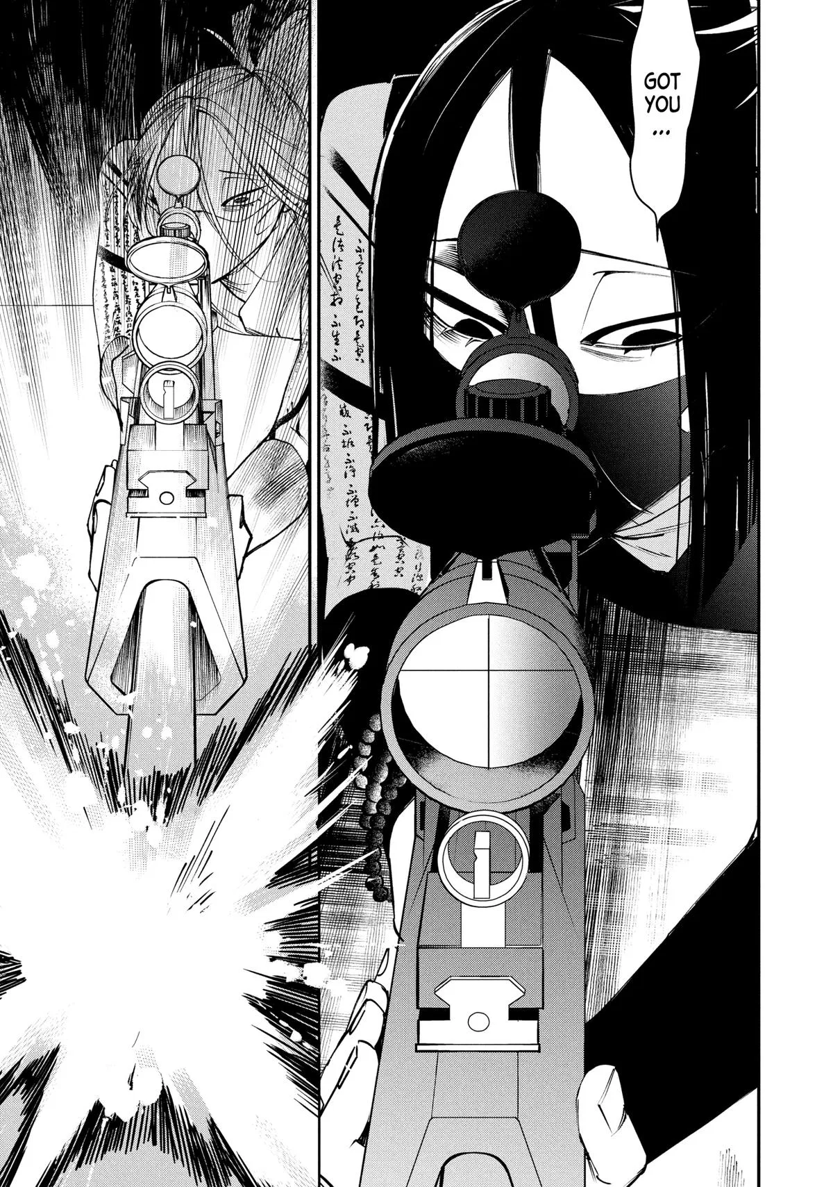 Killing Line Chapter 20 – Page 16
