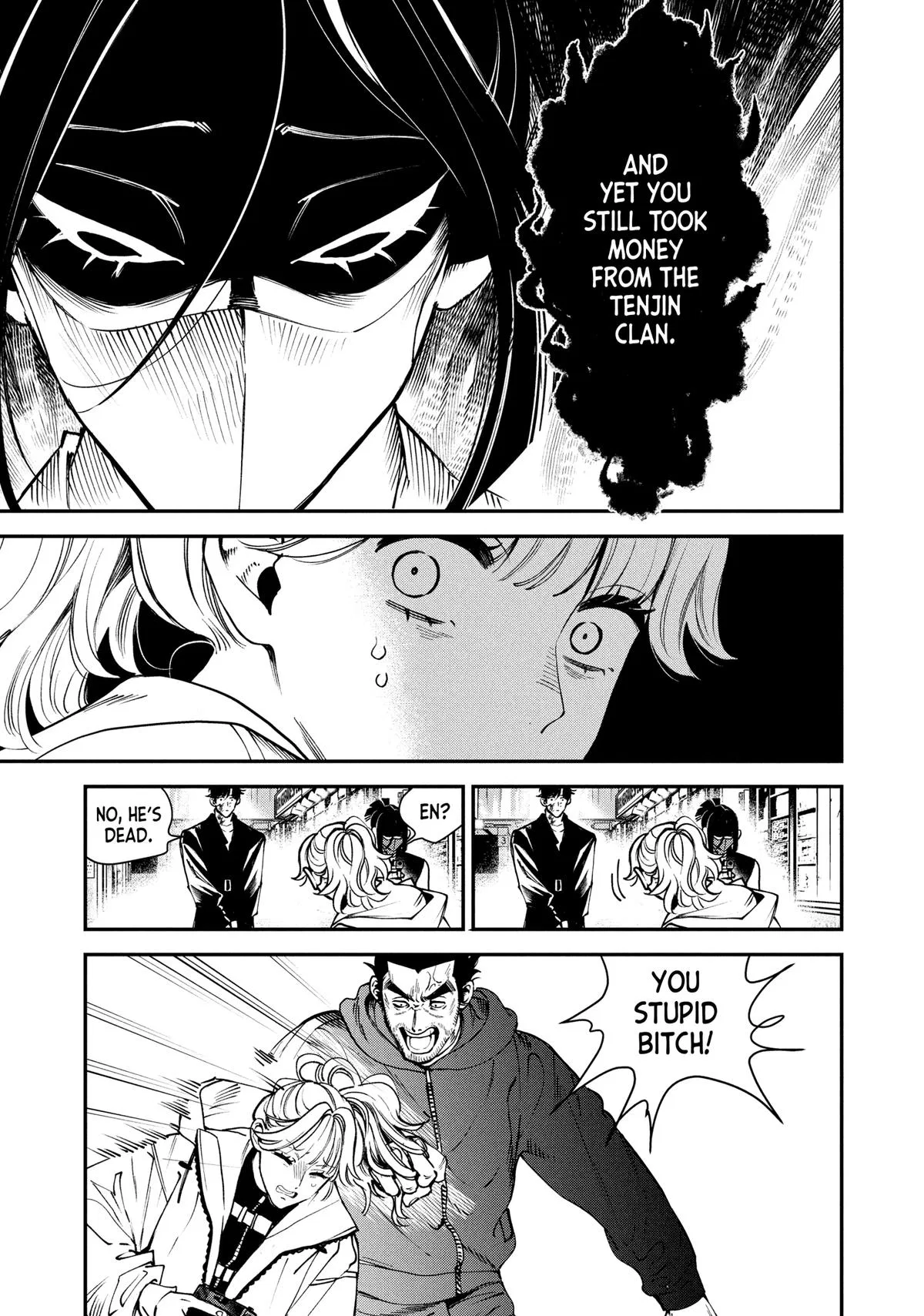 Killing Line Chapter 20 – Page 24