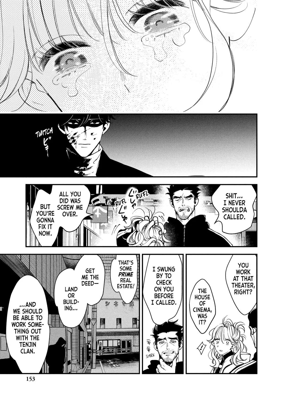 Killing Line Chapter 20 – Page 26
