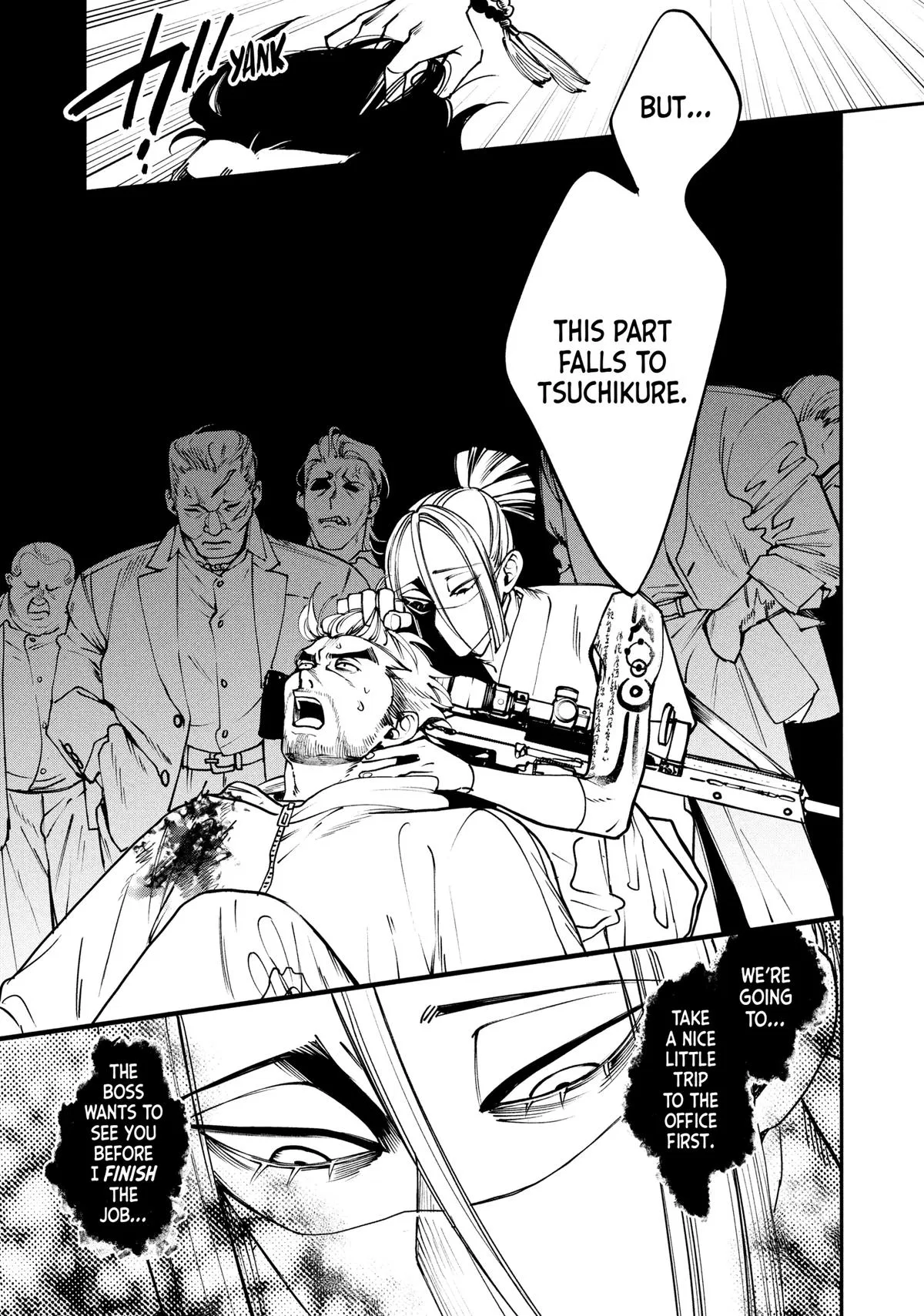 Killing Line Chapter 20 – Page 32