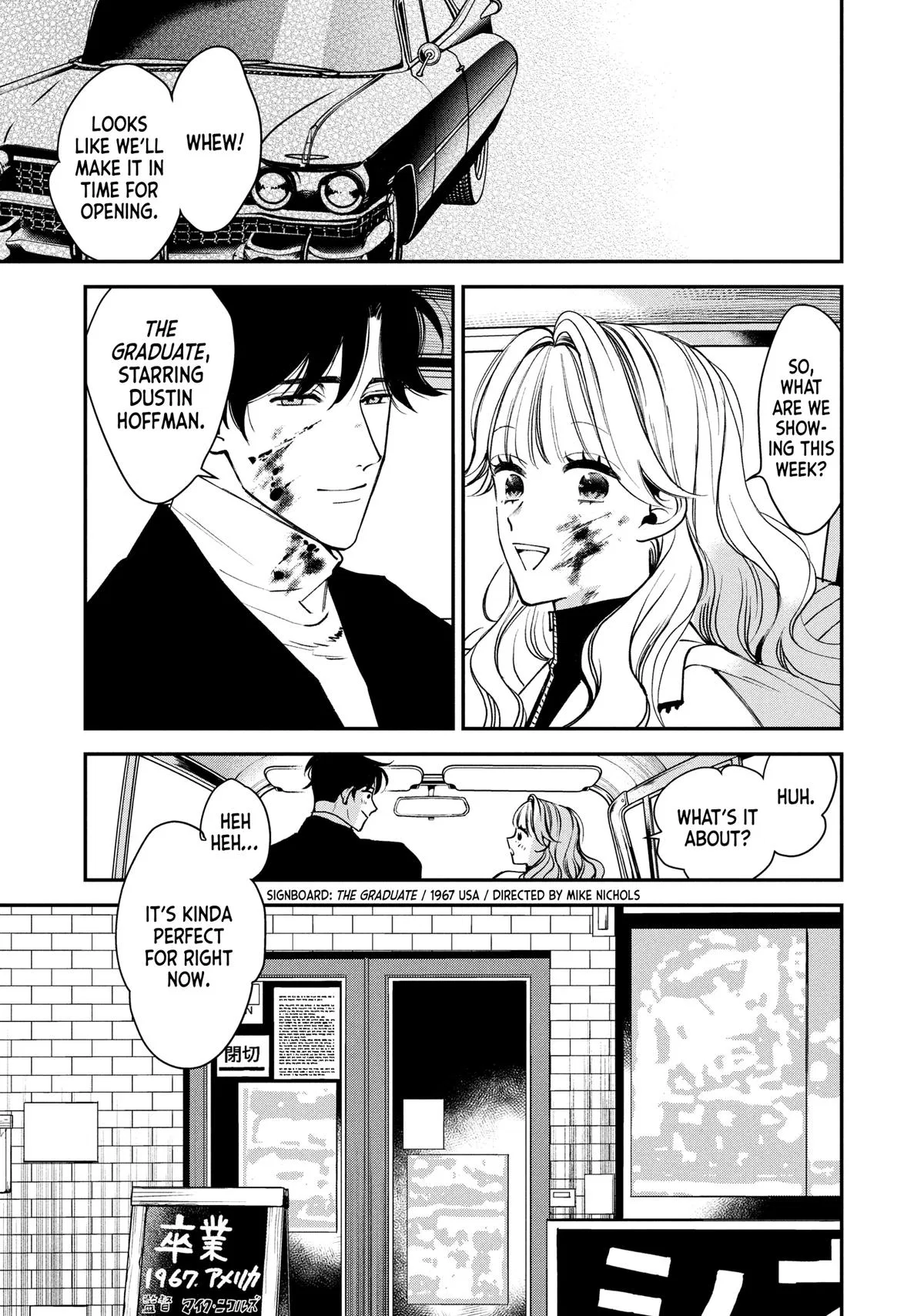 Killing Line Chapter 20 – Page 40