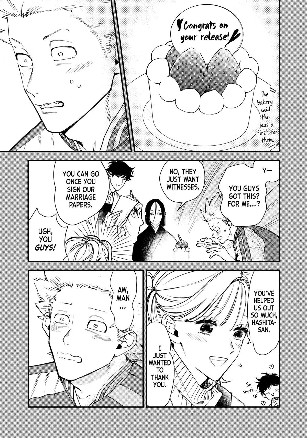 Killing Line Chapter 20 – Page 44