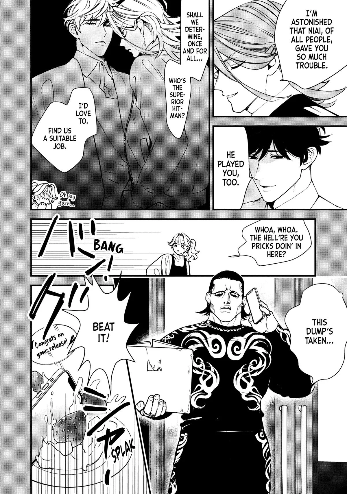 Killing Line Chapter 20 – Page 45